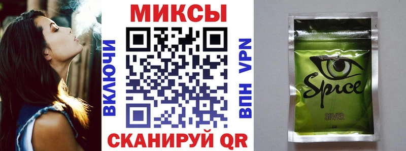 БУТИРАТ 1.4BDO  Купить где  Андреаполь 