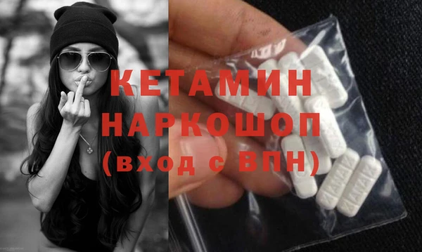 мет Аркадак