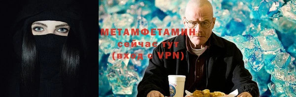 прущие крисы Арсеньев