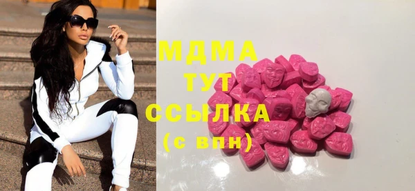 мет Аркадак