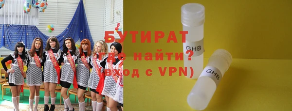 мет Аркадак
