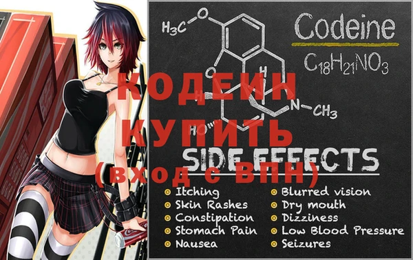 прущие крисы Арсеньев