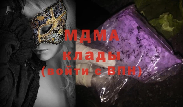 мет Аркадак