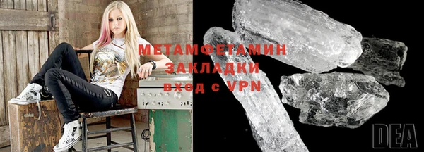 прущие крисы Арсеньев