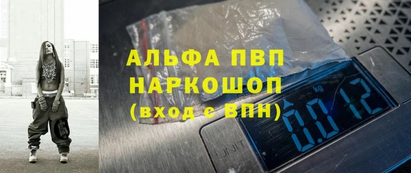 прущие крисы Арсеньев