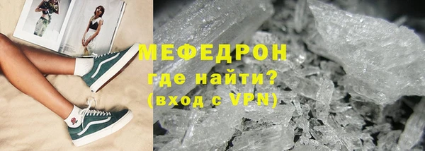 мет Аркадак