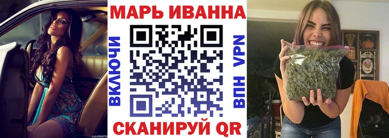 Купить закладки  Андреаполь  Марихуана Ganja 